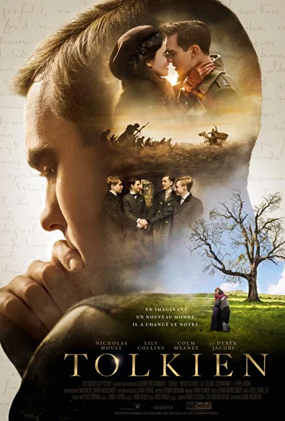 Постер к фильму