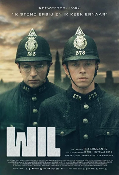 Постер к фильму